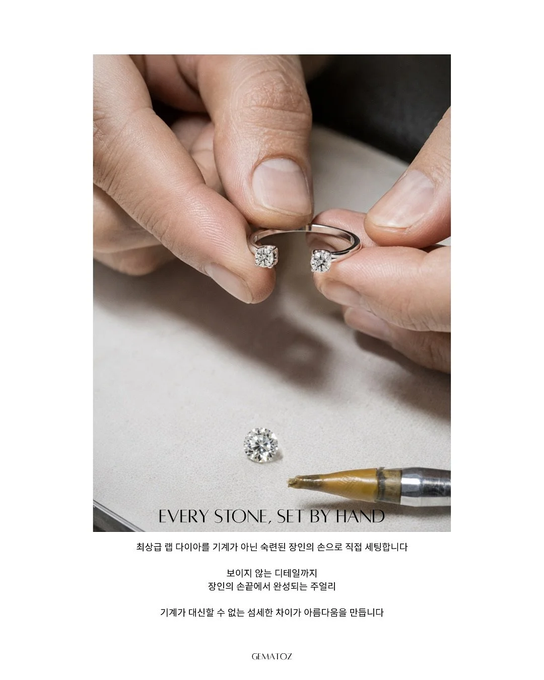 전도하고 싶어지는 책 6