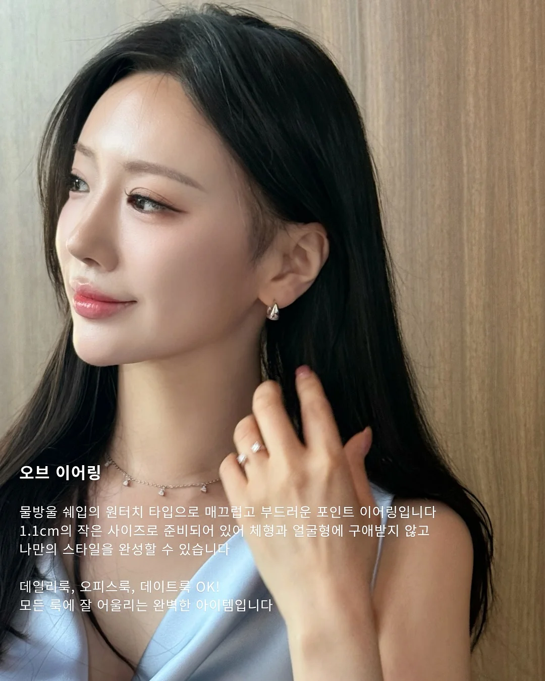 전도하고 싶어지는 책 7