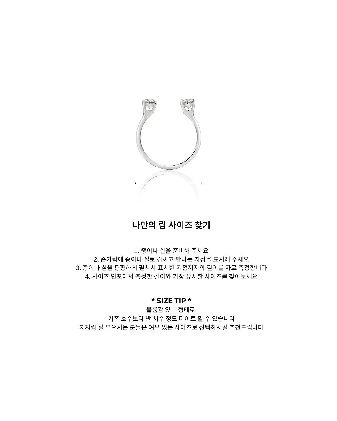 전도하고 싶어지는 책 10