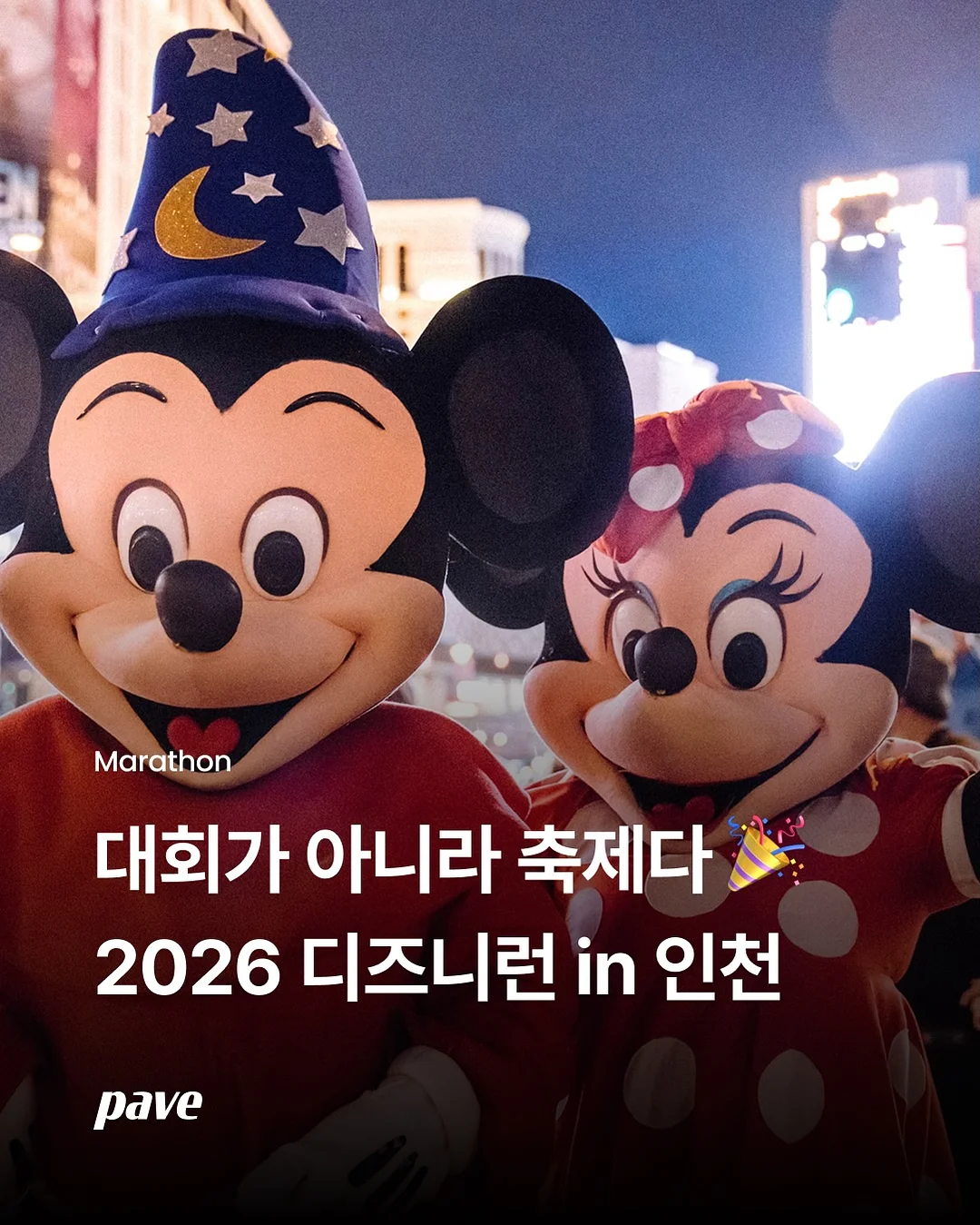 누디티로즈 컬렉션 1