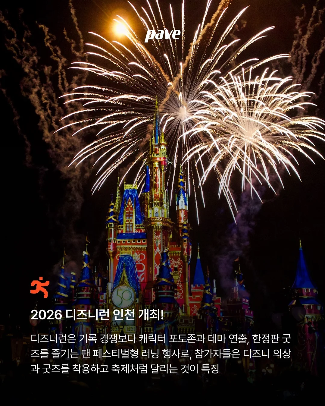 누디티로즈 컬렉션 2