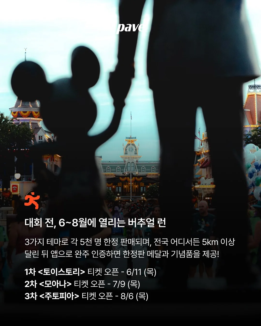 누디티로즈 컬렉션 4