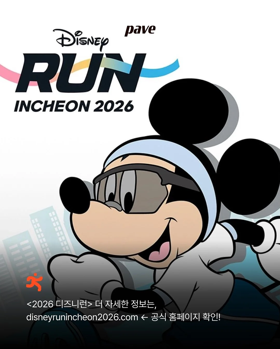 누디티로즈 컬렉션 5