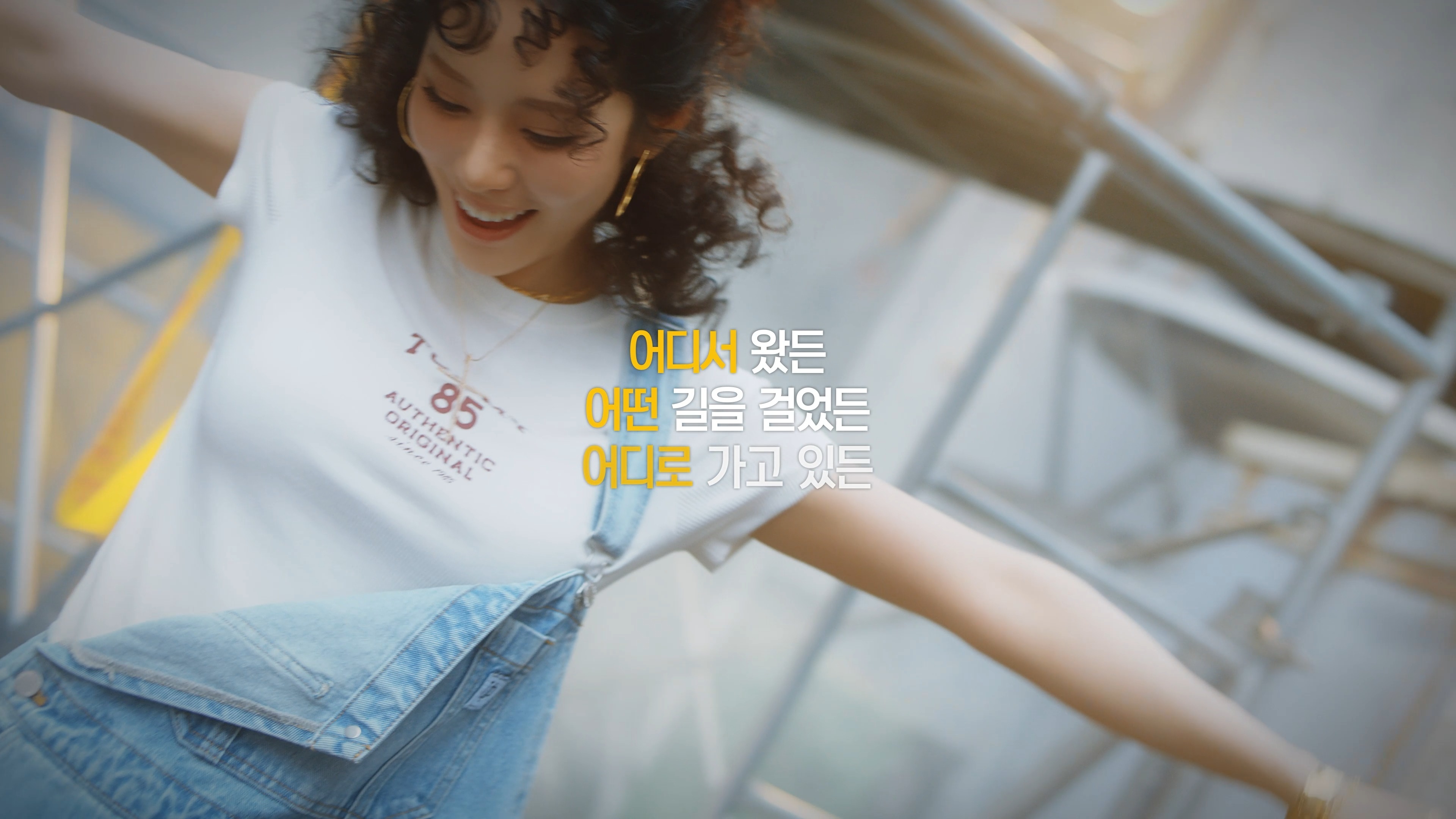피코베리 클립매트
