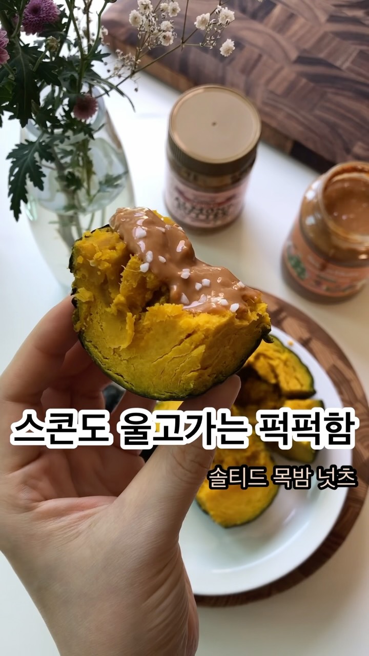 바디빛 2주 다이어트