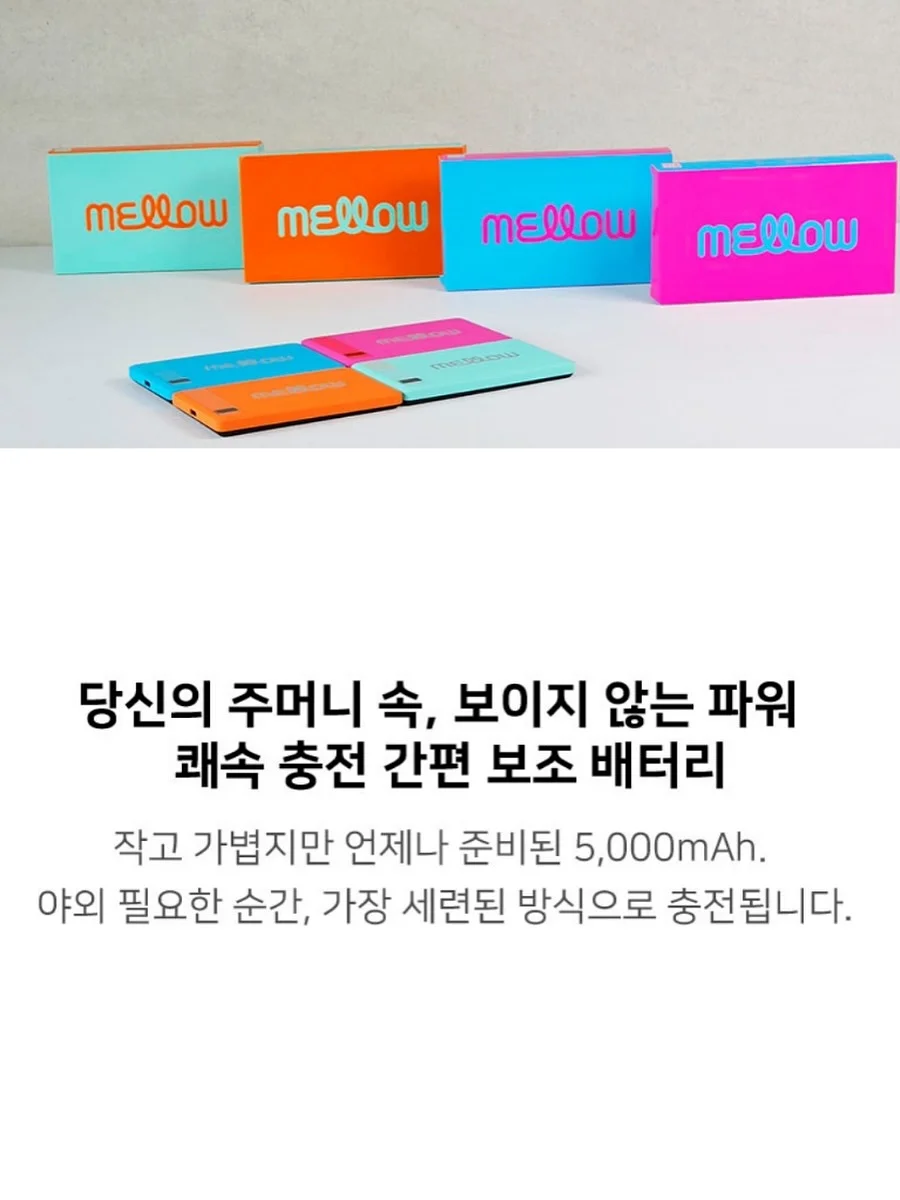 라면스푼 17
