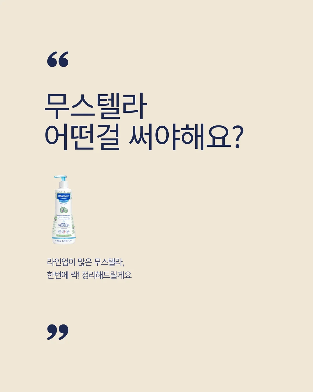 피에르 플레이팅 스탠드 1