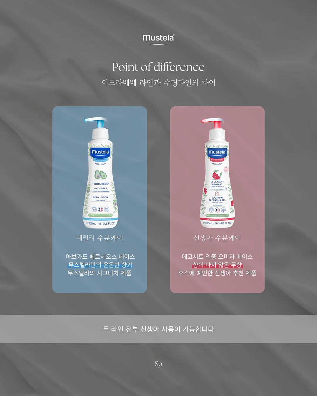 피에르 플레이팅 스탠드 2