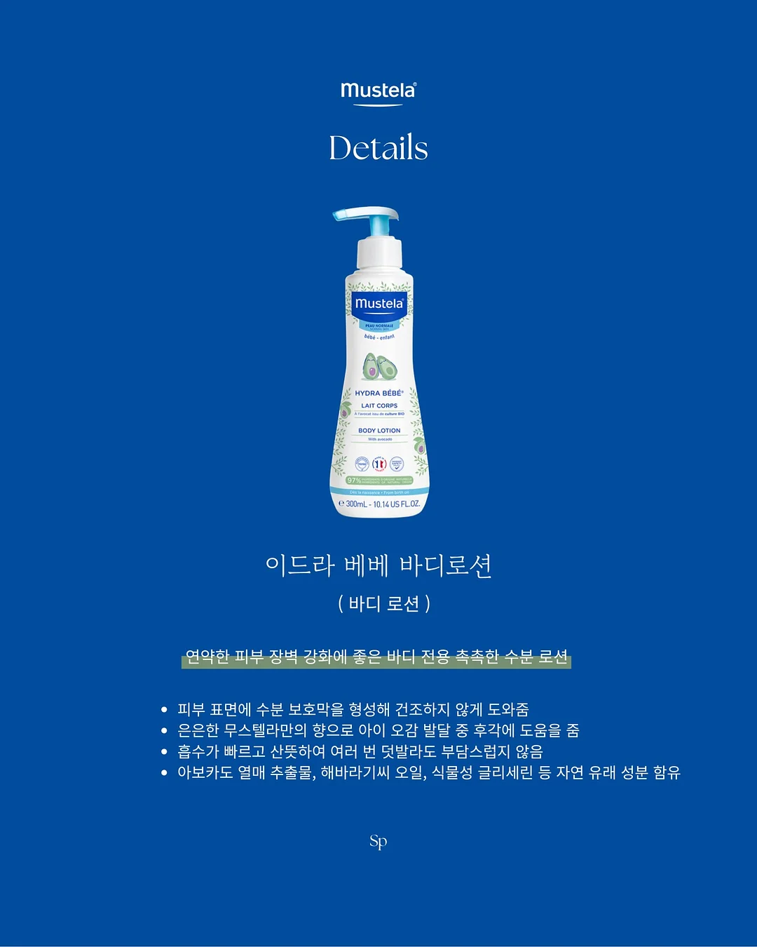 피에르 플레이팅 스탠드 5