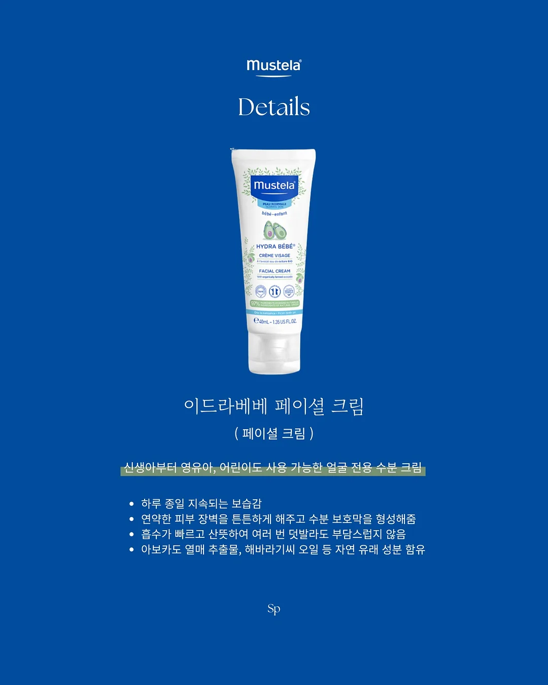 피에르 플레이팅 스탠드 6