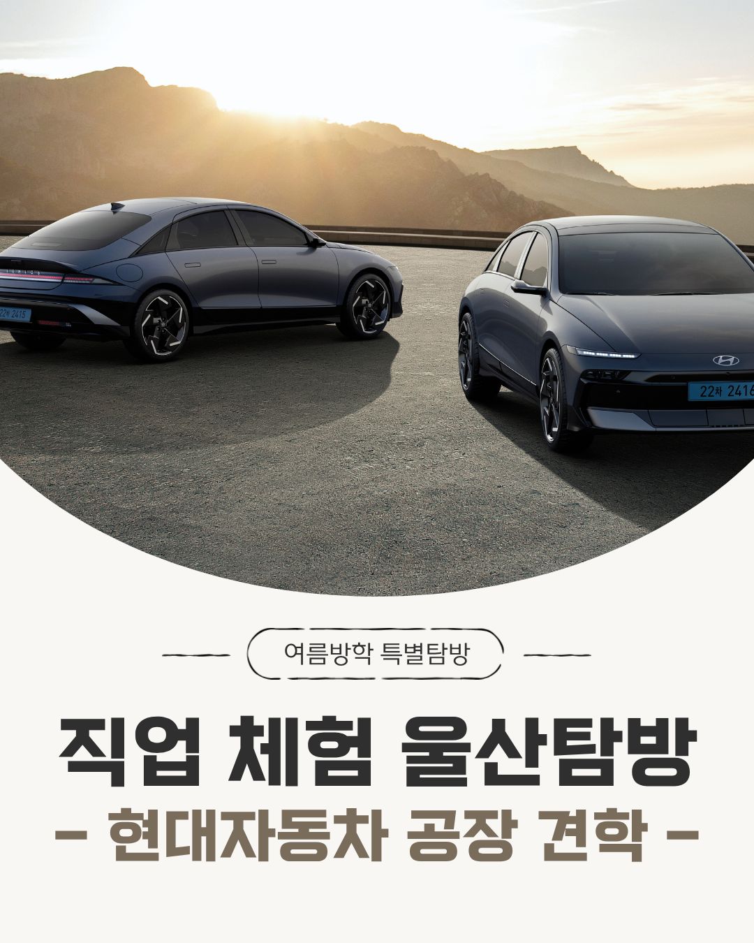 미니 가락지 1