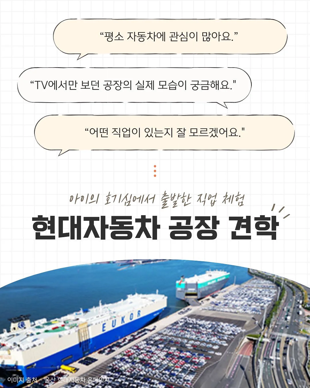 미니 가락지 2