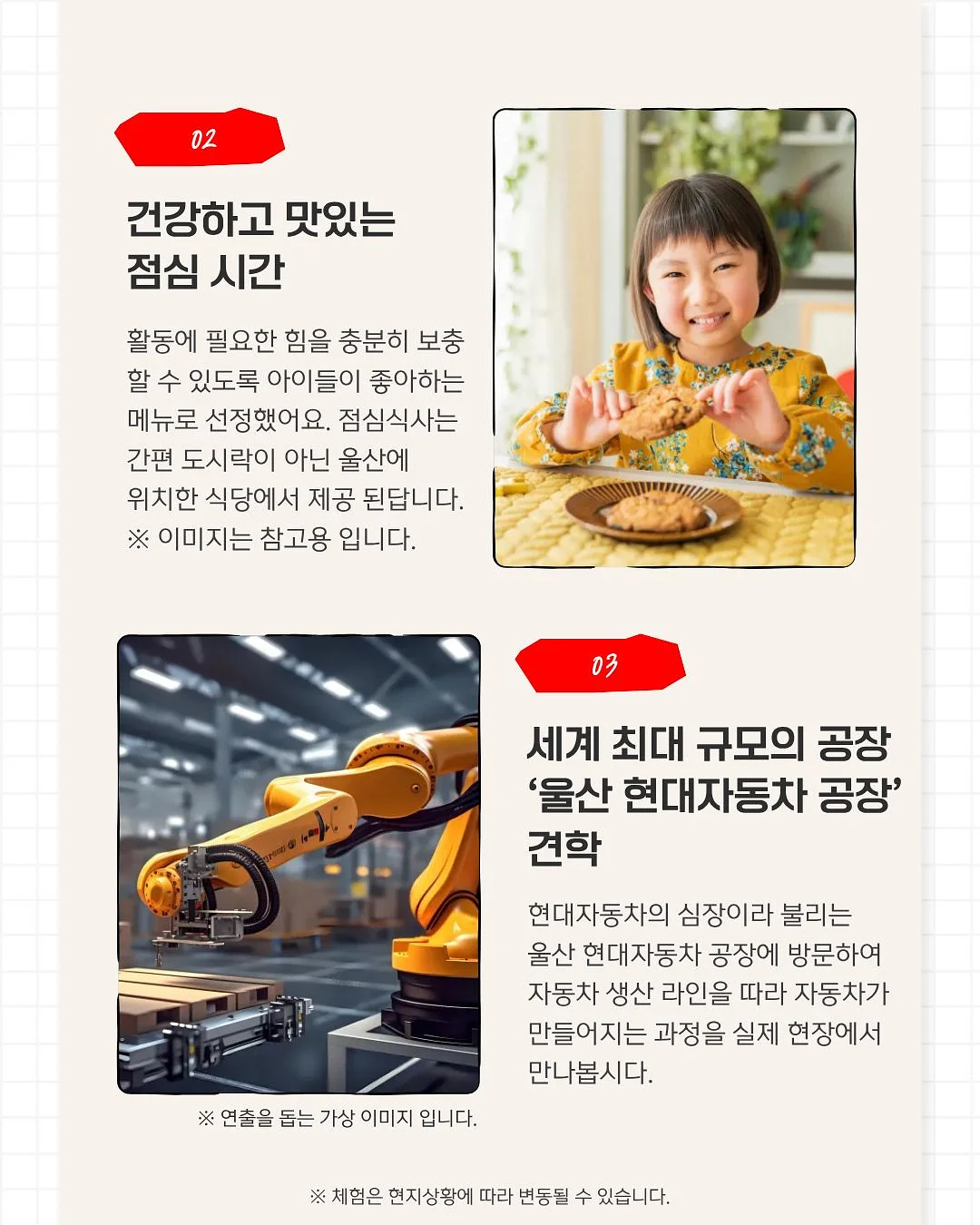미니 가락지 5