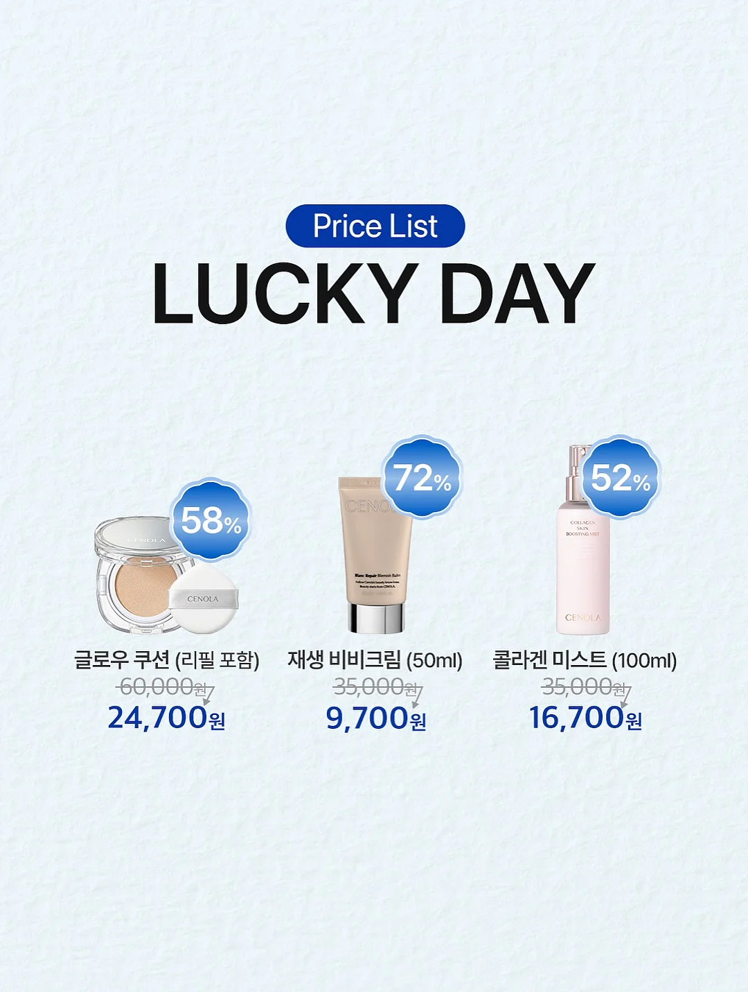실버 팔찌 5