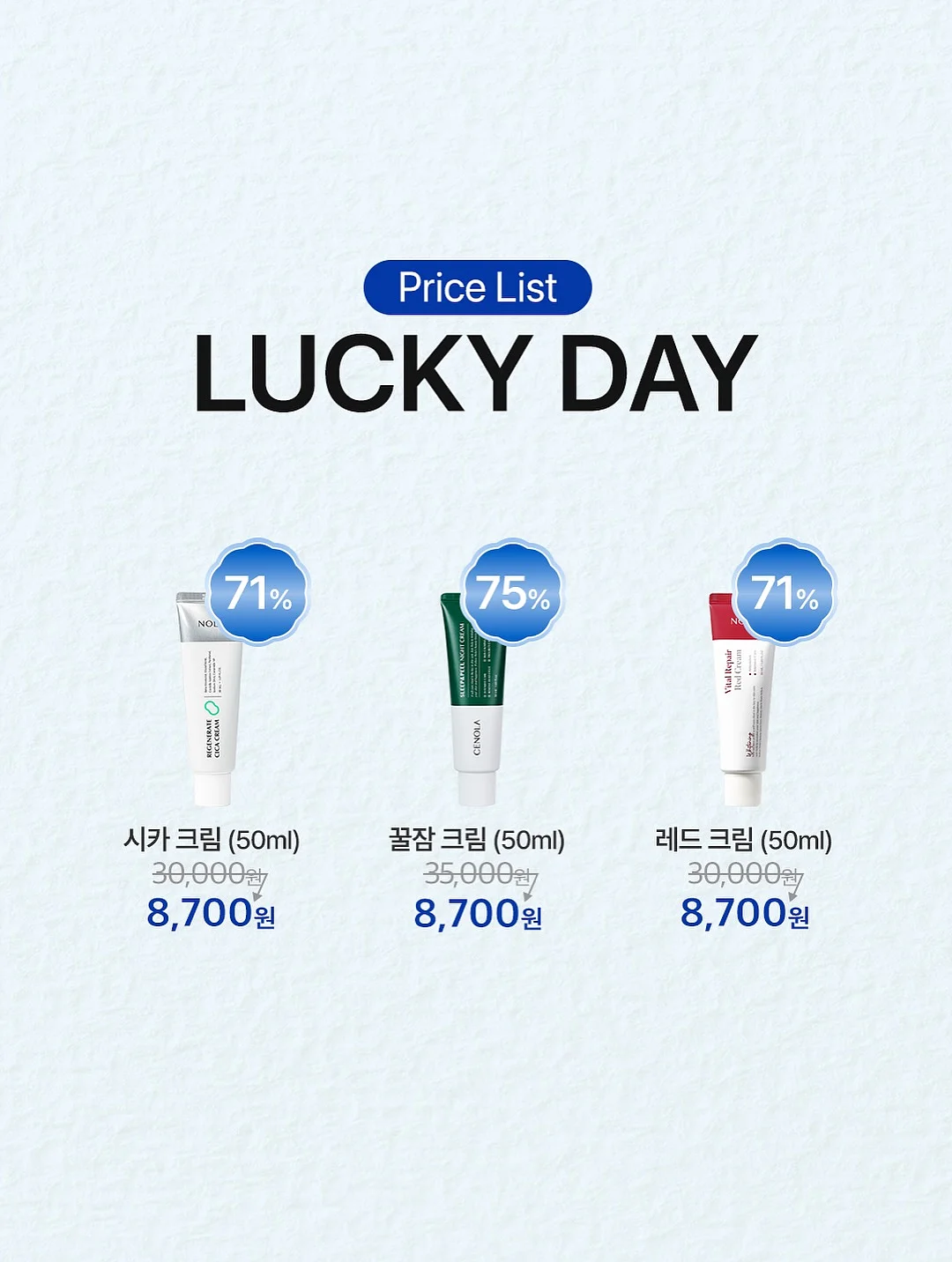실버 팔찌 6