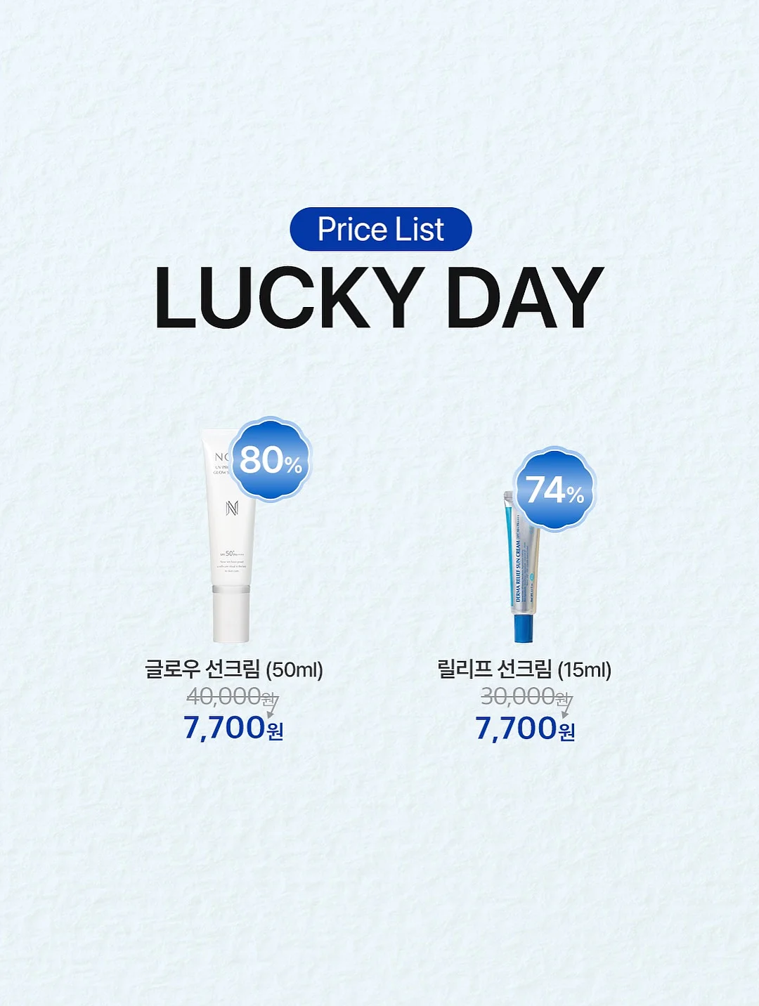 실버 팔찌 9