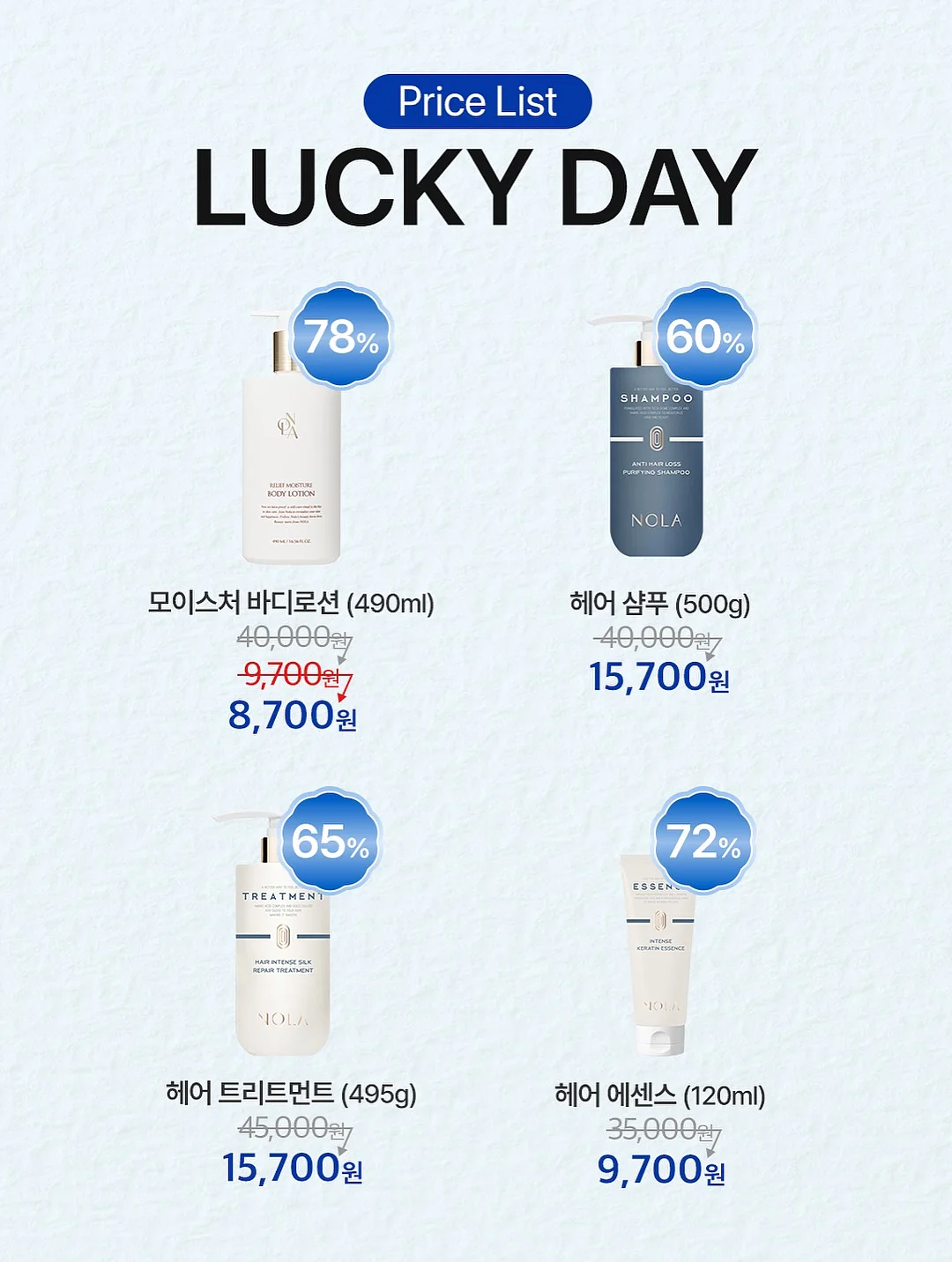 실버 팔찌 10