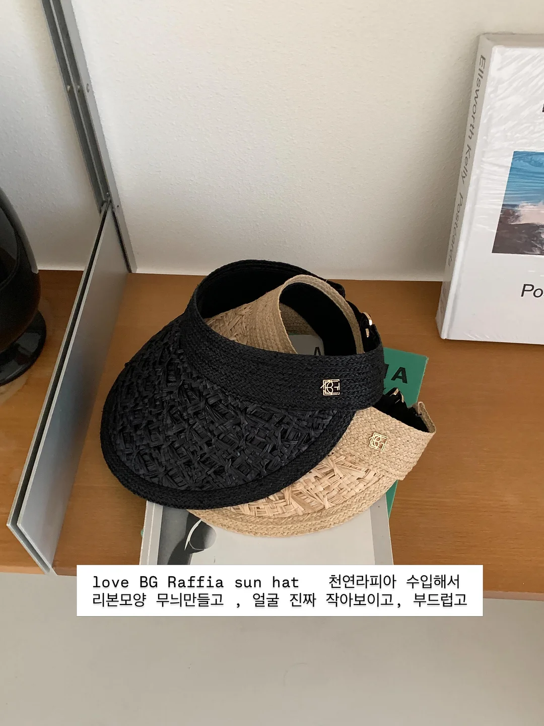 허수아비자세 스커트 5