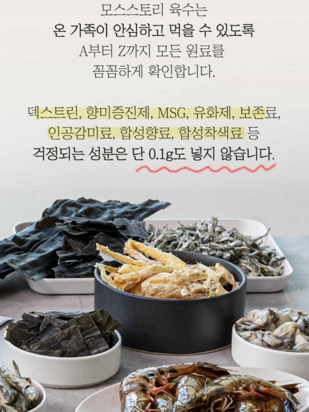 차량용 무선 충전기 12