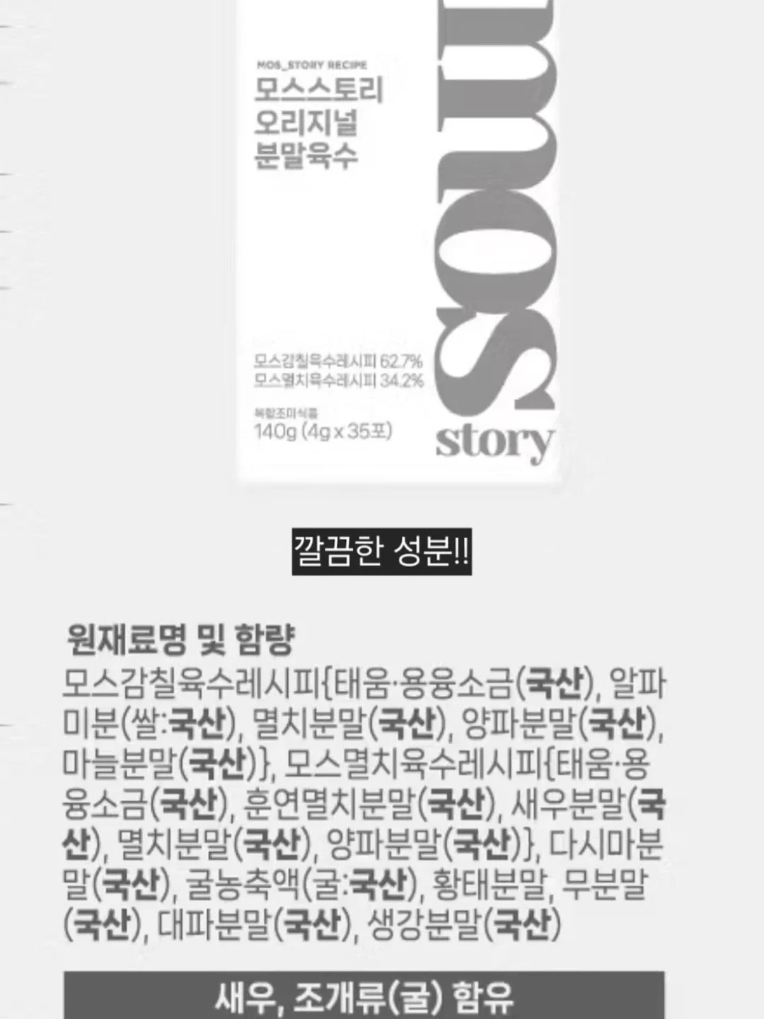 차량용 무선 충전기 13
