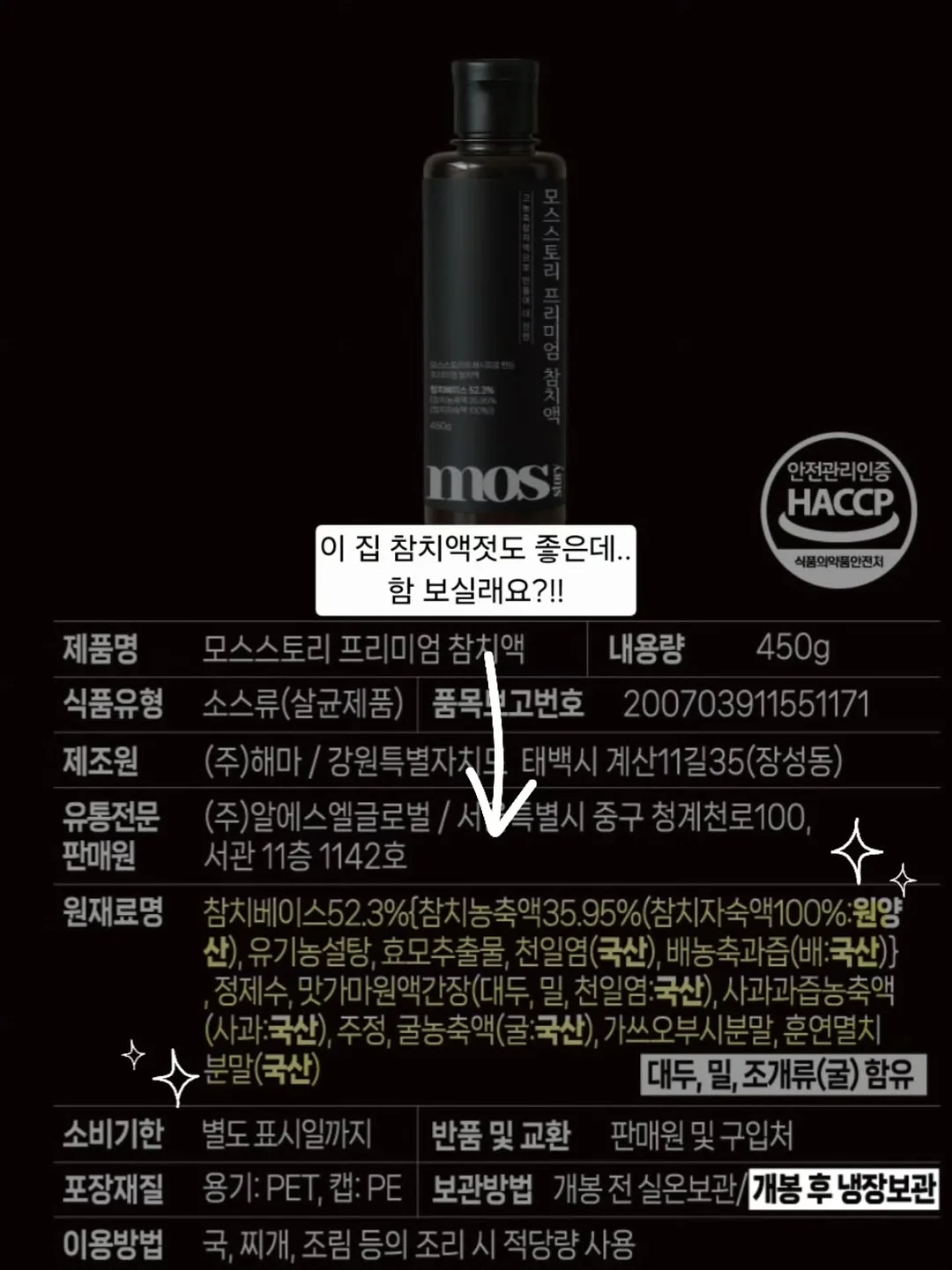 차량용 무선 충전기 8