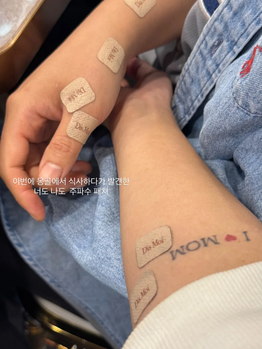 샤넬 듀오 밤 10