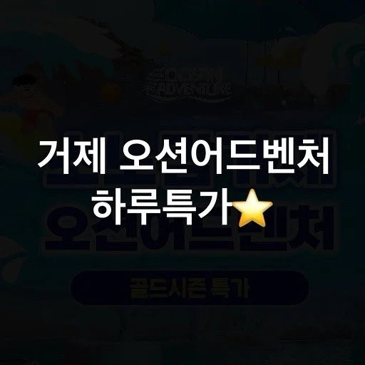 봉주르마치 에코백