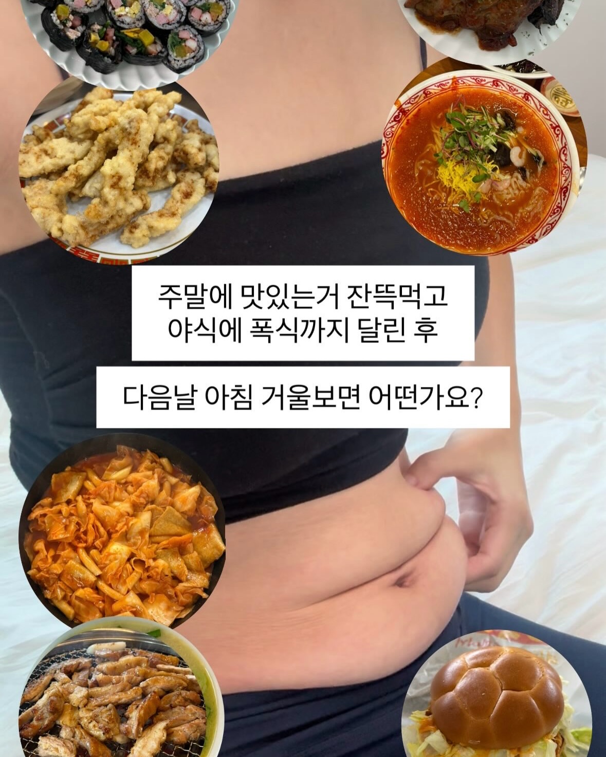 시스템 라틴 숄더백 2