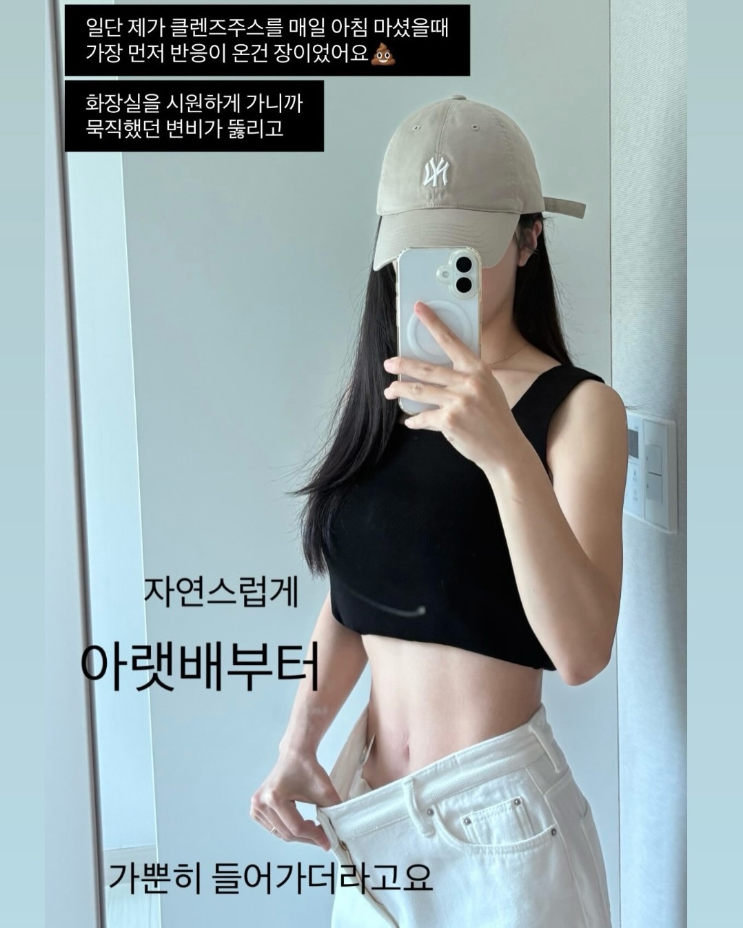시스템 라틴 숄더백 12