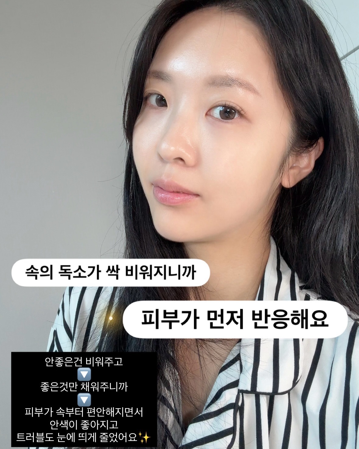 시스템 라틴 숄더백 13