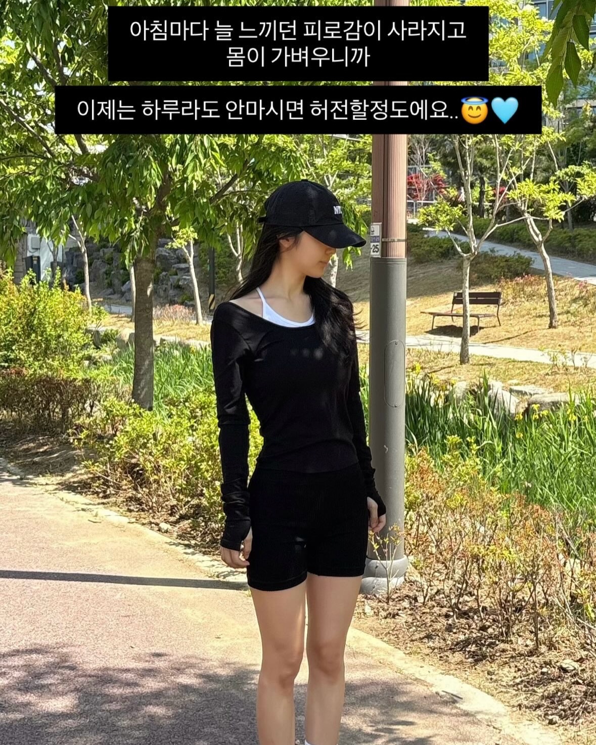 시스템 라틴 숄더백 14