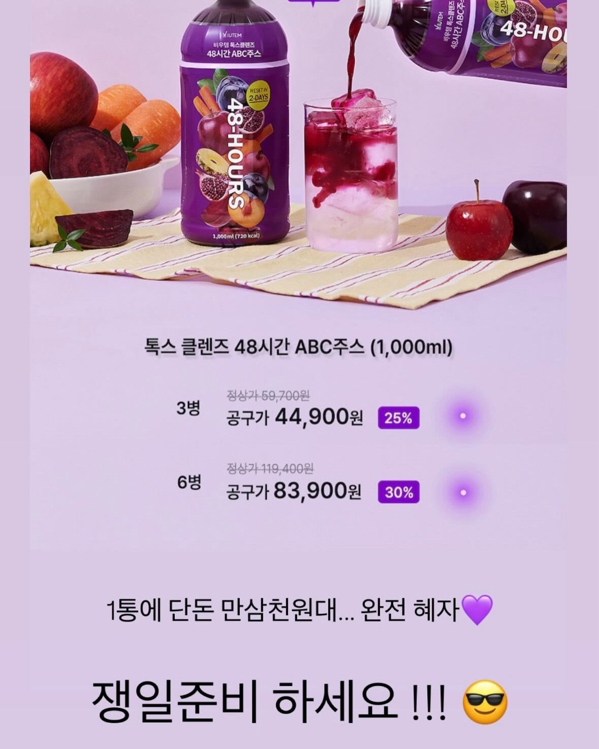 시스템 라틴 숄더백 19