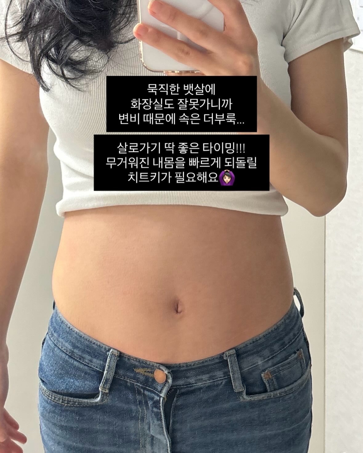 시스템 라틴 숄더백 3