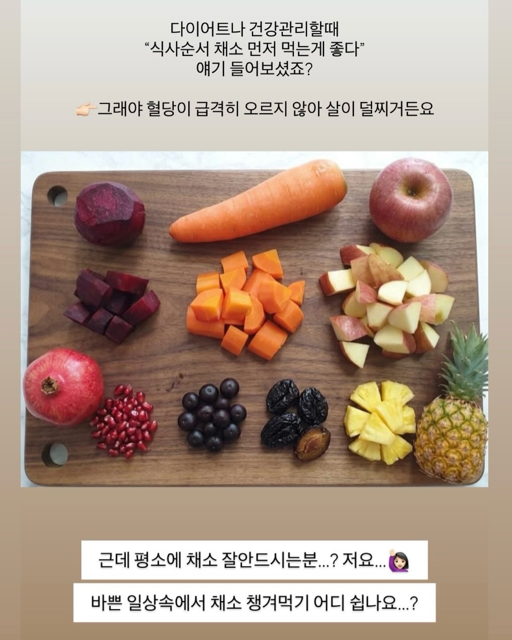 시스템 라틴 숄더백 4