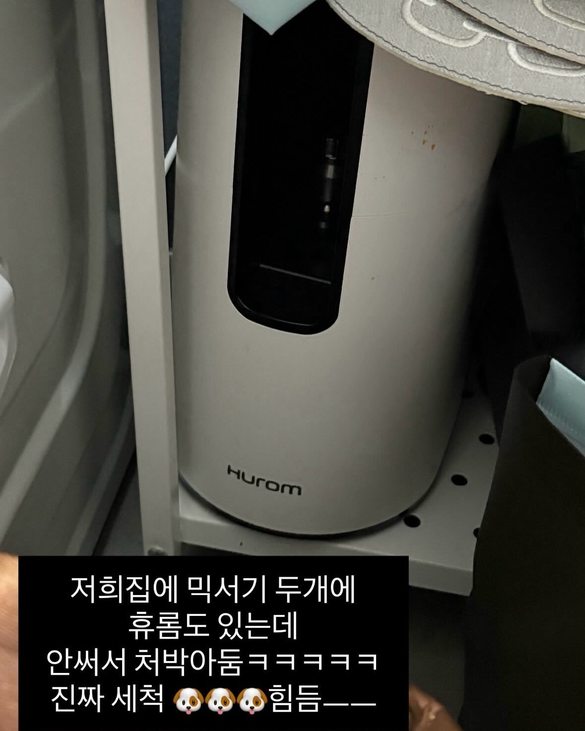 시스템 라틴 숄더백 5