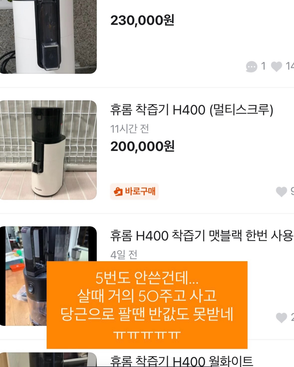 시스템 라틴 숄더백 6