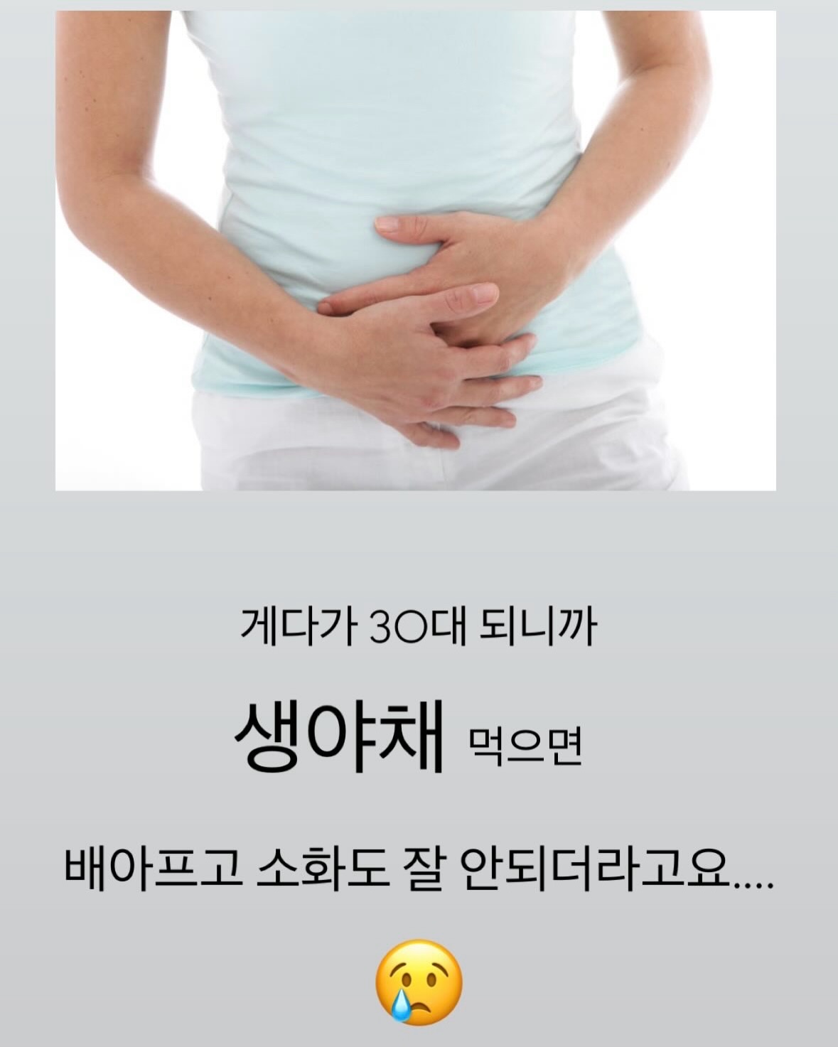 시스템 라틴 숄더백 7