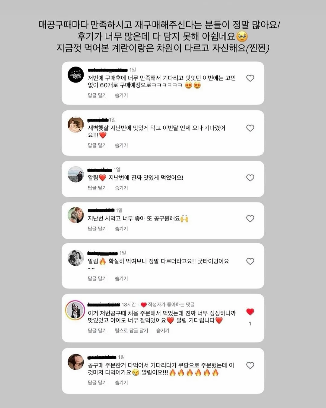 어노브 트래블 키트 4