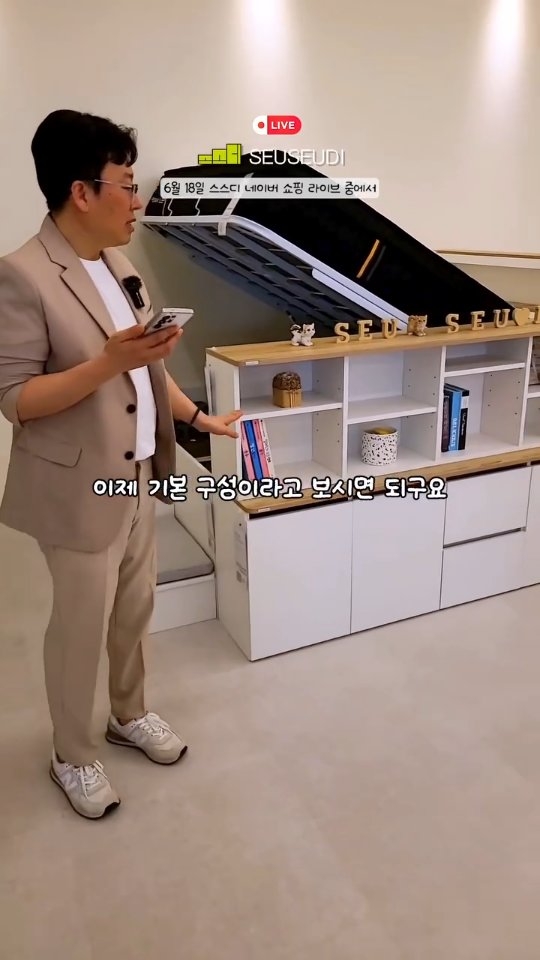 도마
