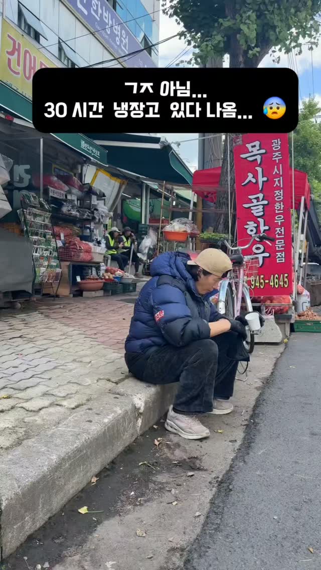 단혜공방 린넨 원피스