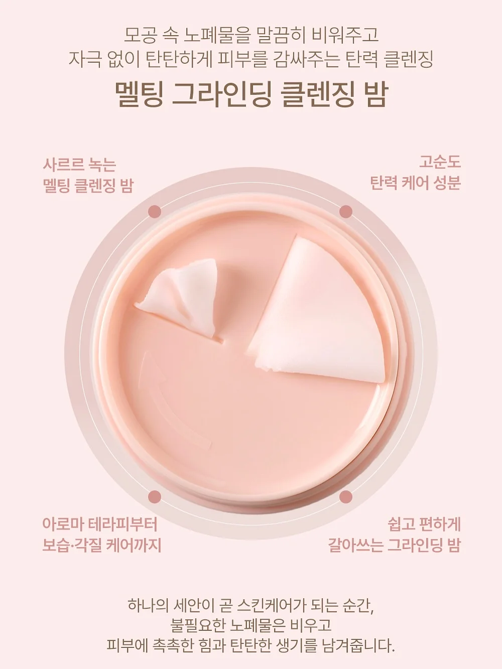 아이폰17 11