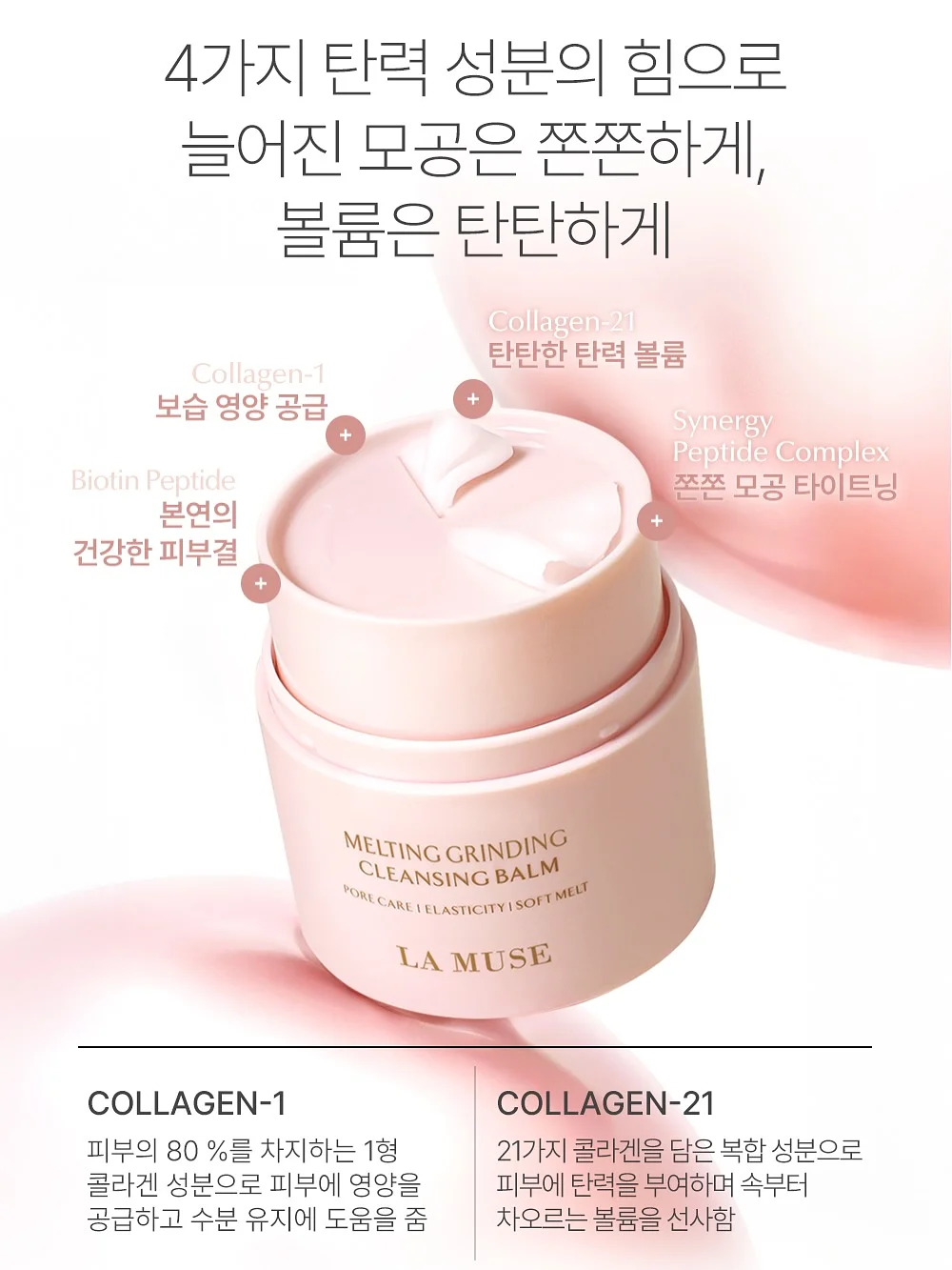 아이폰17 14