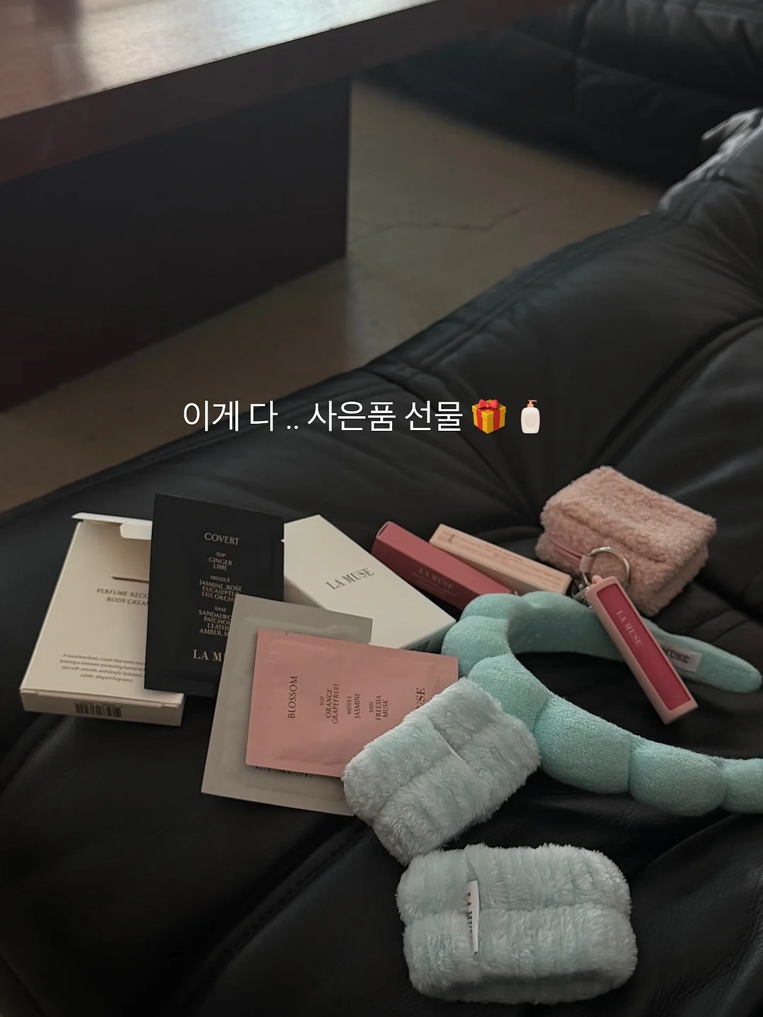 아이폰17 3