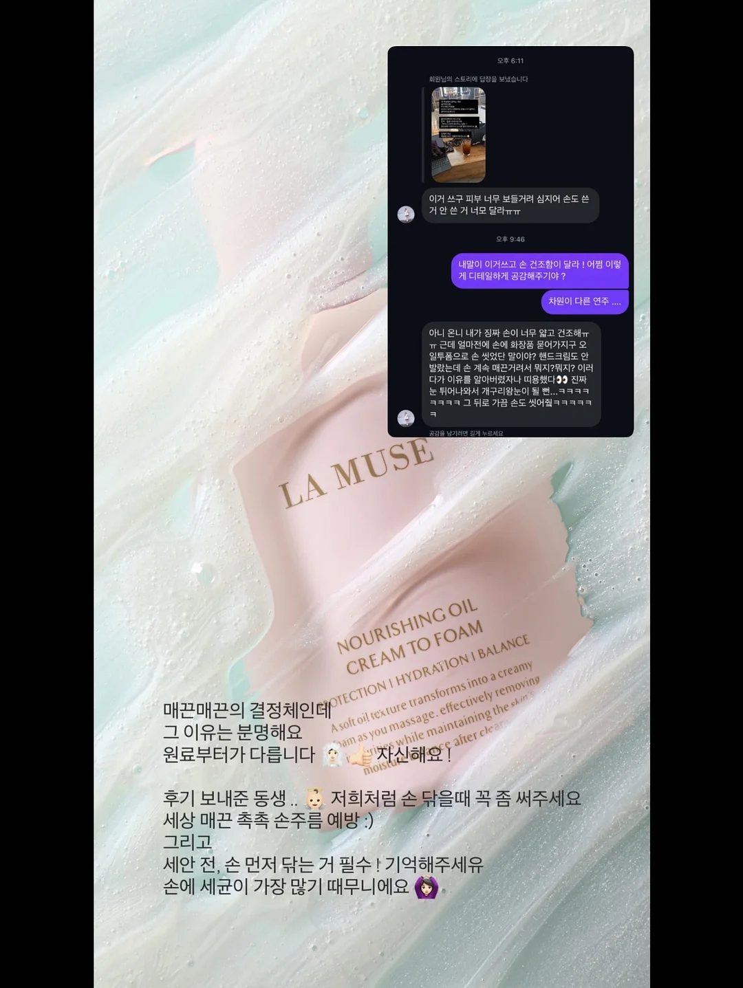 아이폰17 5