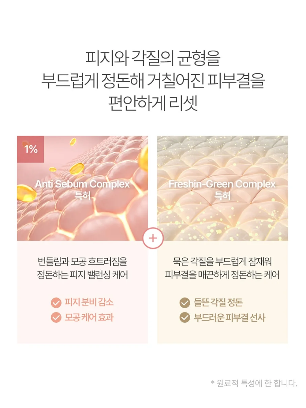 아이폰17 7