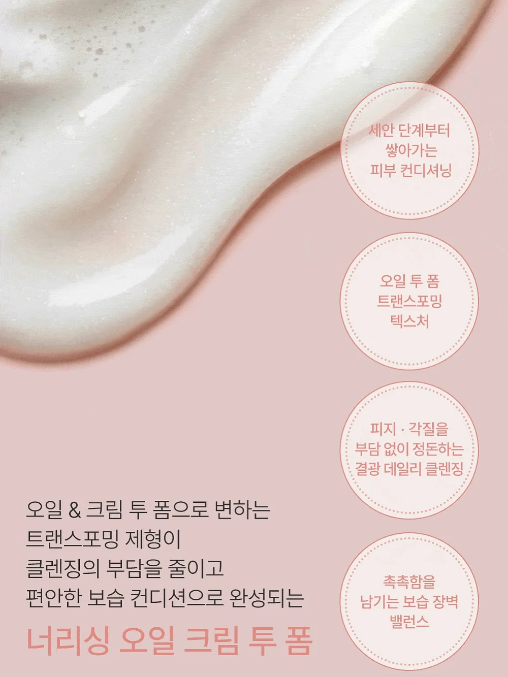 아이폰17 8
