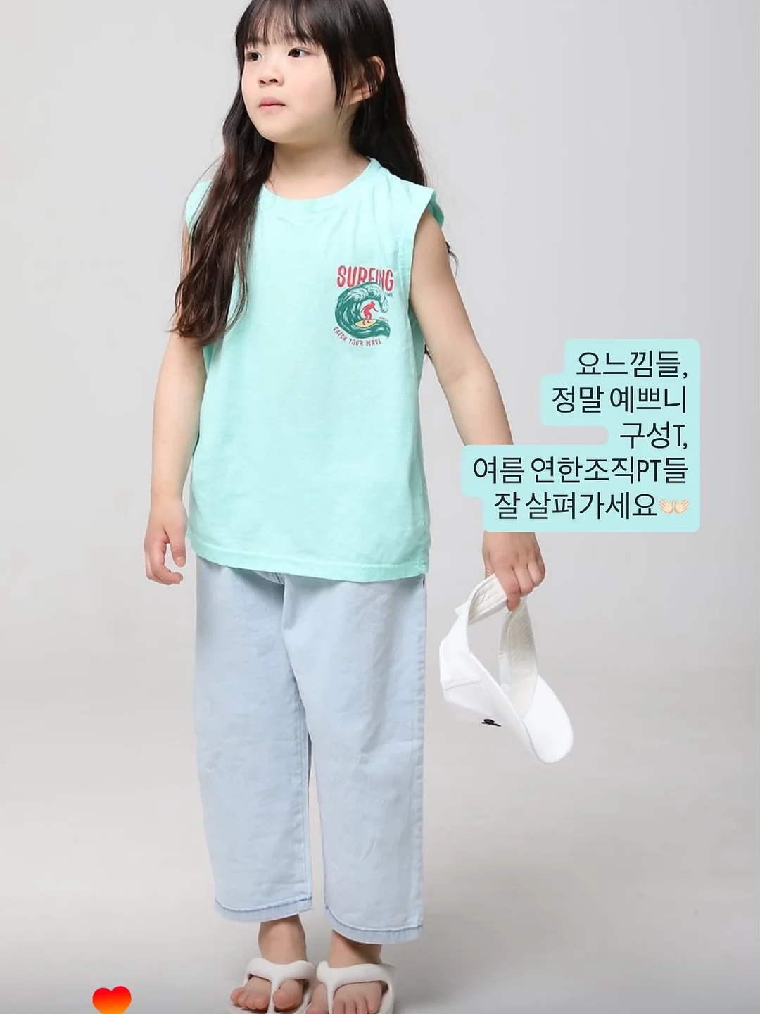 엘레나하임 궁극의 모달이불 여름버전 11
