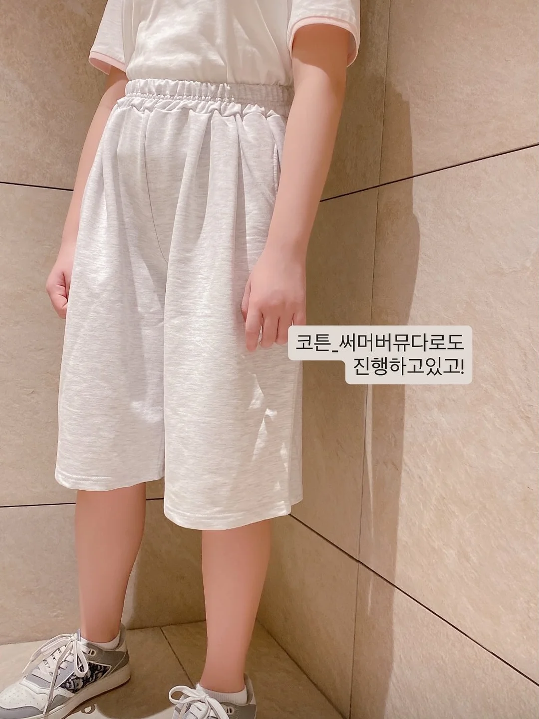 엘레나하임 궁극의 모달이불 여름버전 13