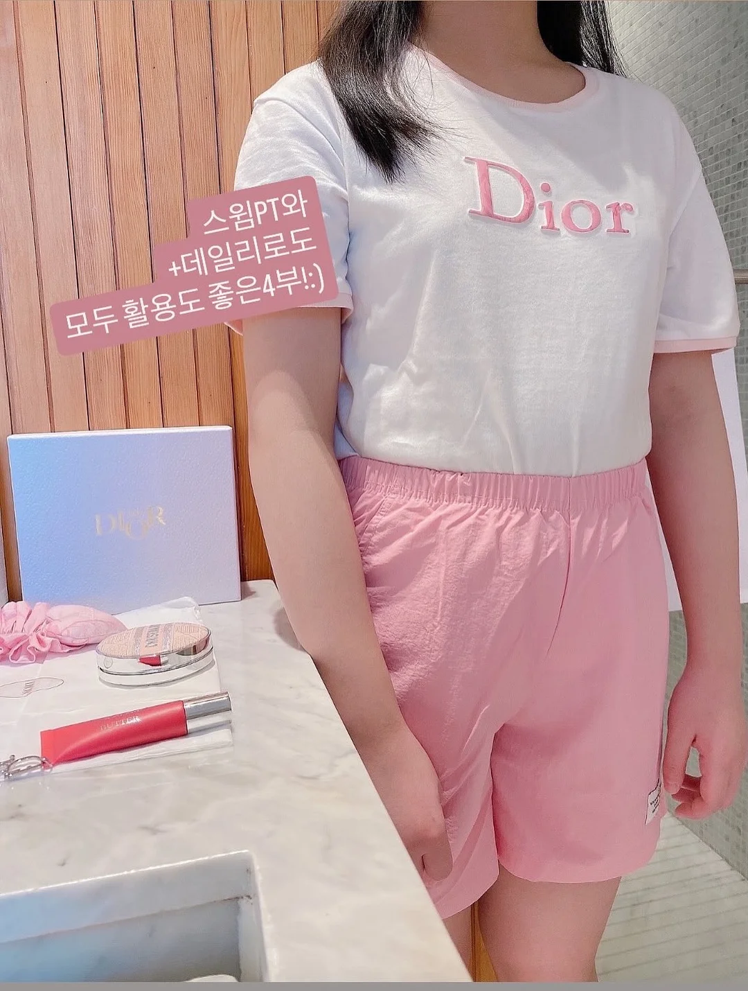 엘레나하임 궁극의 모달이불 여름버전 15