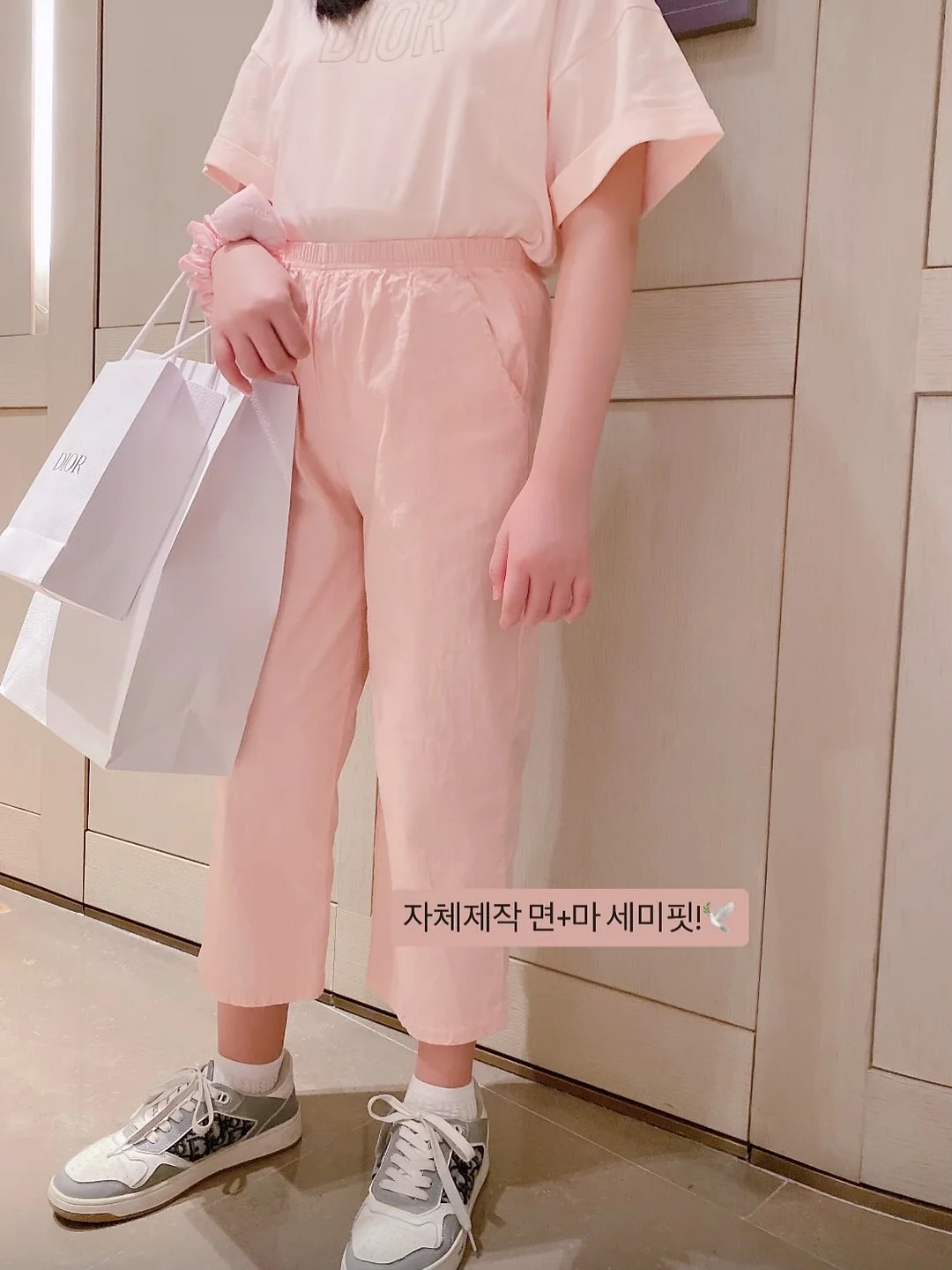 엘레나하임 궁극의 모달이불 여름버전 19